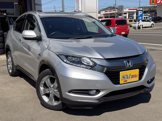 2014 Honda Vezel HV
