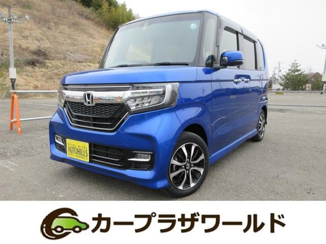 2017 Honda N BOX