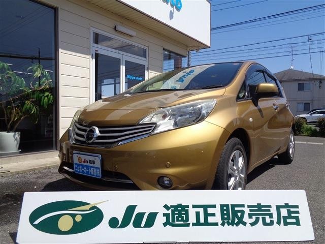 2014 Nissan Note