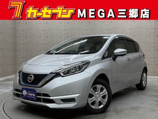 2020 Nissan Note
