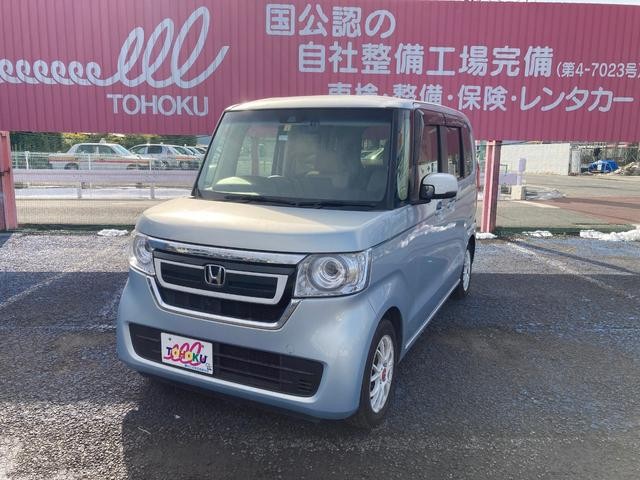 2017 Honda N BOX