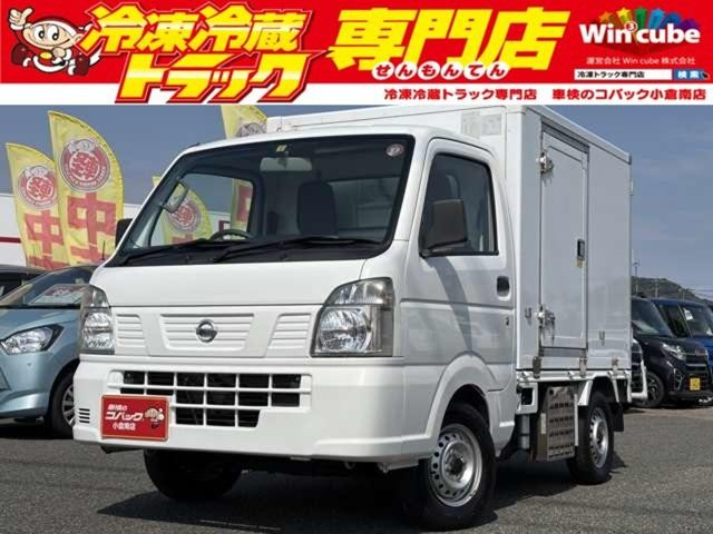 2014 Nissan NT100 Clipper T