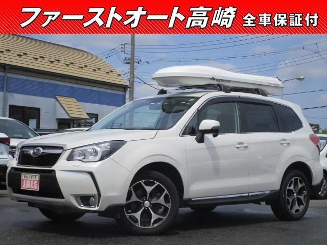 2013 Subaru Forester