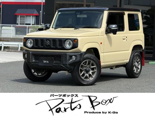 2019 Suzuki Jimny