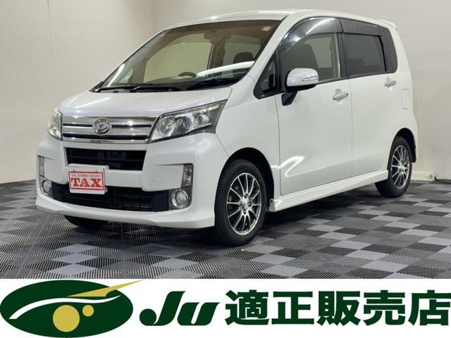 2013 Daihatsu Move
