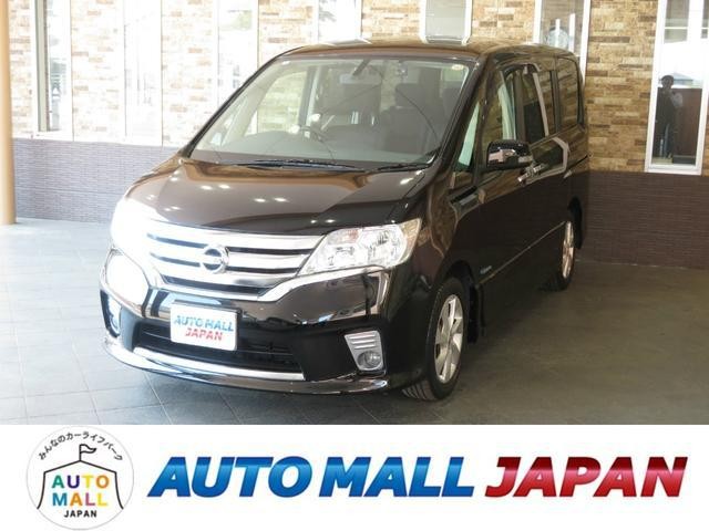 2012 Nissan Serena HV