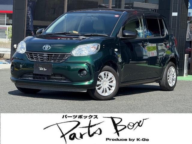 2018 Toyota Passo