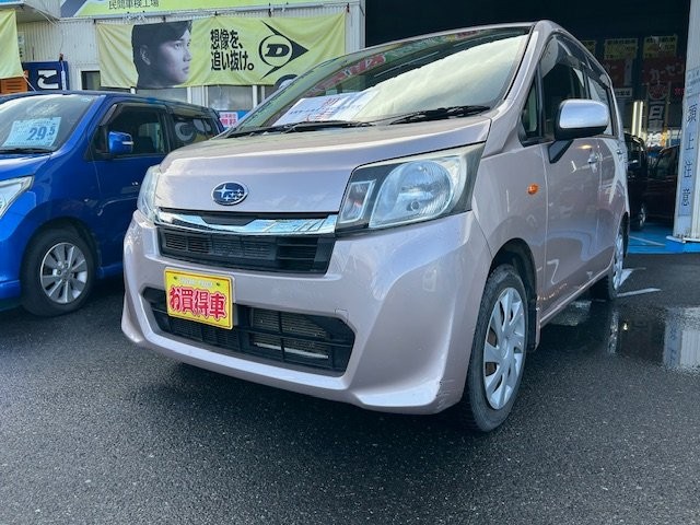 2012 Subaru Stella