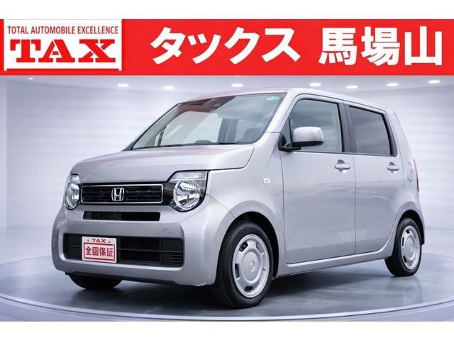 2021 Honda N WGN