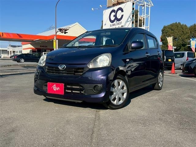 2015 Daihatsu Mira ES