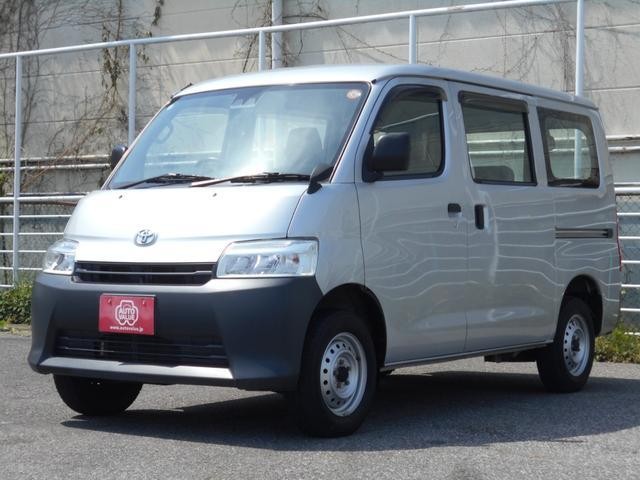 2021 Toyota Townace V