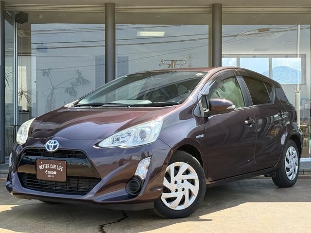 2015 Toyota Aqua