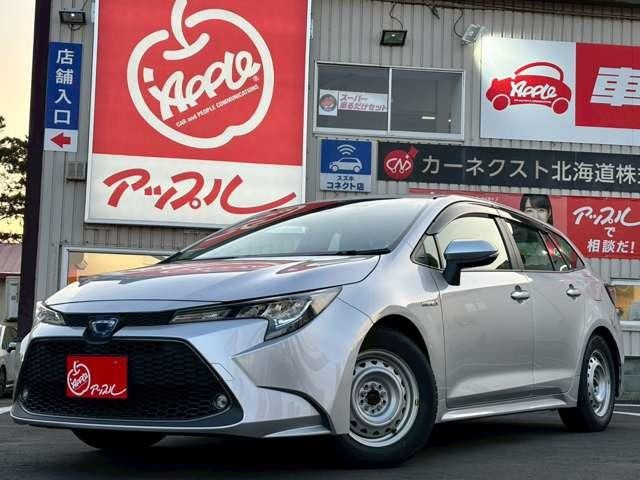 2020 Toyota Corolla Touring HV
