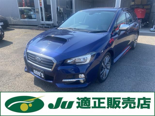 2015 Subaru Levorg