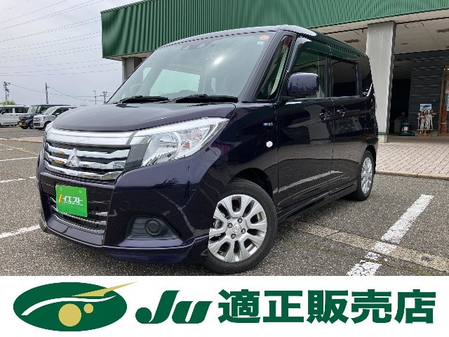 2019 Mitsubishi Delica D2