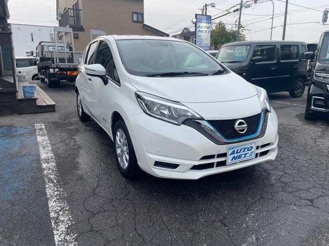 2020 Nissan Note