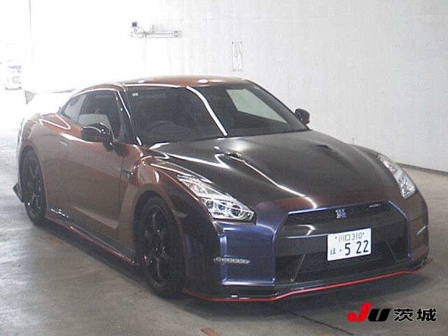 2015 Nissan GT-R