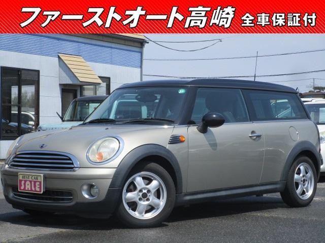 BMW MINI