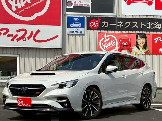 2021 Subaru Levorg