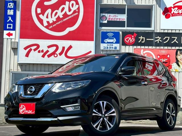 2017 Nissan X-Trail