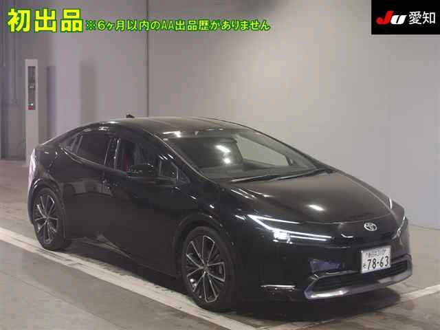 2024 Toyota Prius