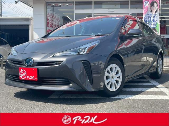 2022 Toyota Prius
