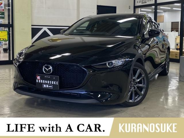2021 Mazda MAZDA3