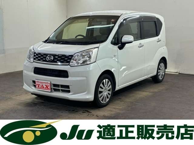 2015 Daihatsu Move