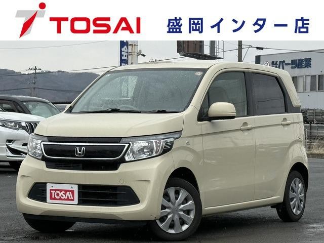 2015 Honda N WGN