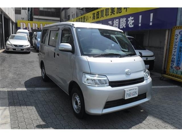 2022 Mazda Bongo