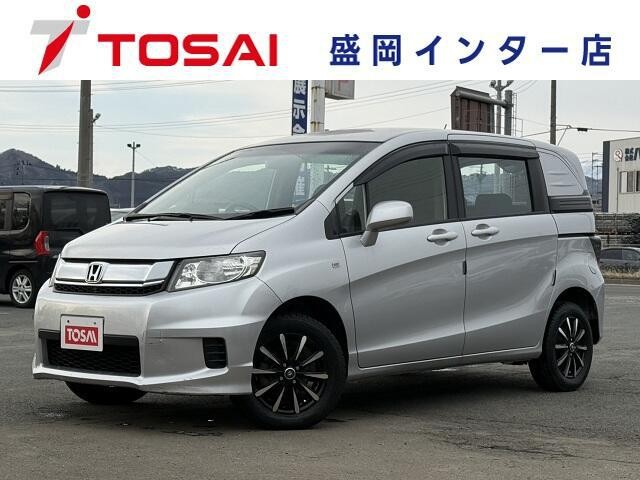 2015 Honda Freed Spike