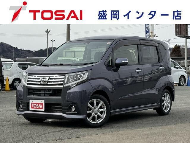 2015 Daihatsu Move