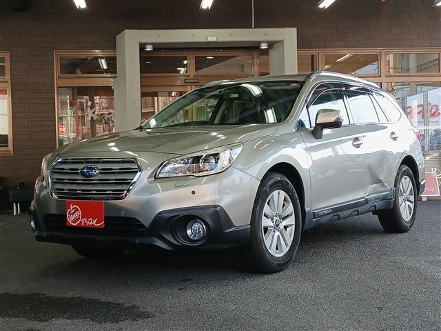 2015 Subaru Outback