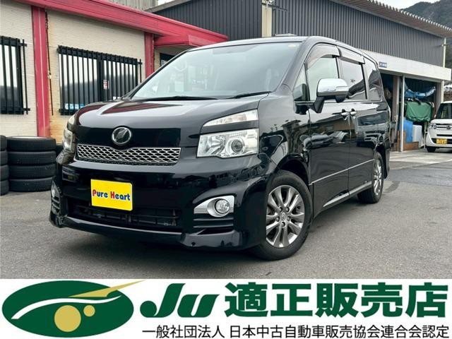 2012 Toyota Voxy