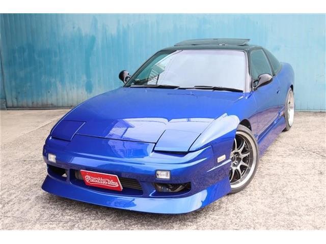 Nissan 180SX
