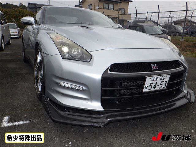 Nissan GT-R