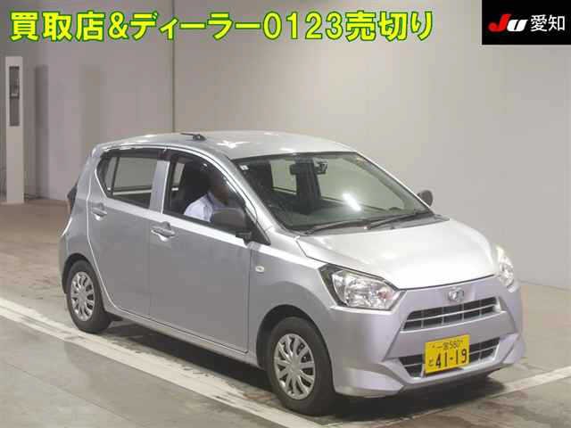 2017 Daihatsu Mira ES