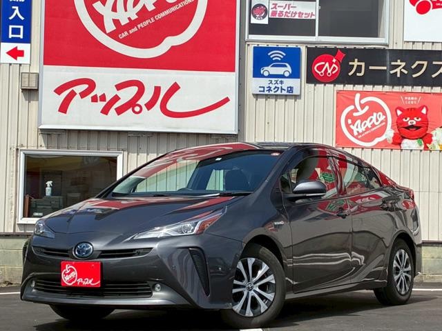 2019 Toyota Prius
