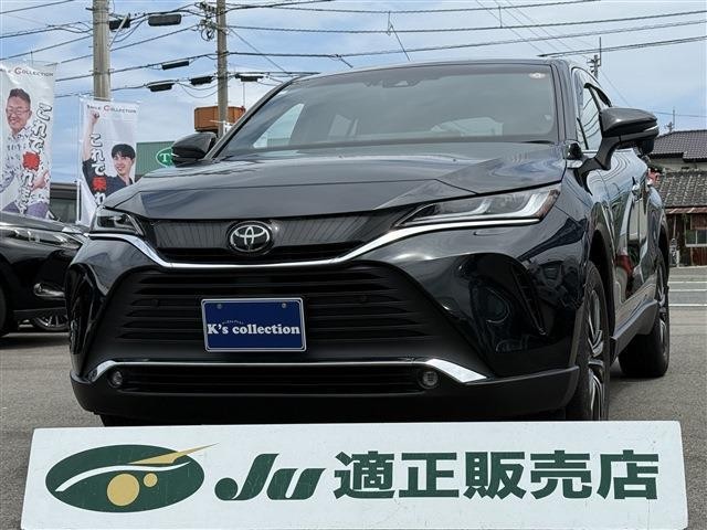 2023 Toyota Harrier