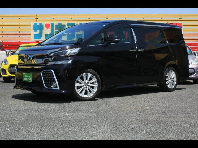 2015 Toyota Vellfire