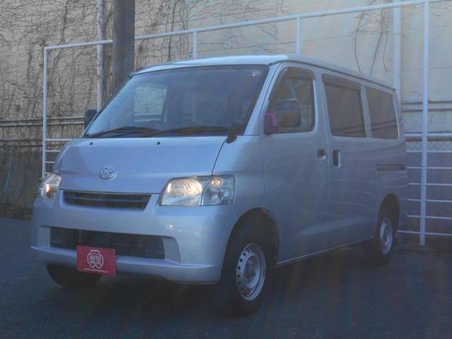 2016 Toyota Townace V