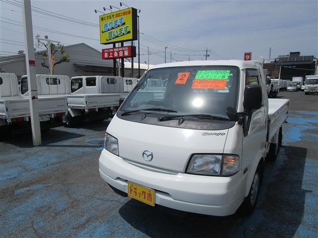 2020 Mazda Bongo T