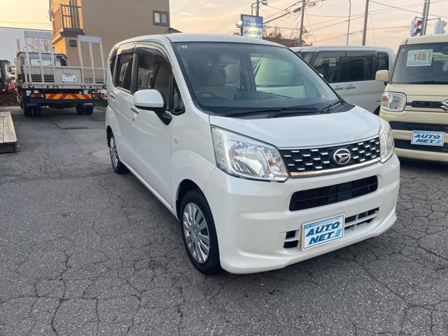 2015 Daihatsu Move