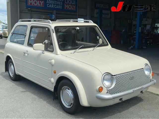 Nissan PAO