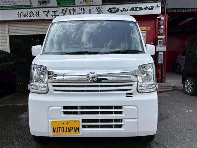 2021 Nissan NT100 Clipper T