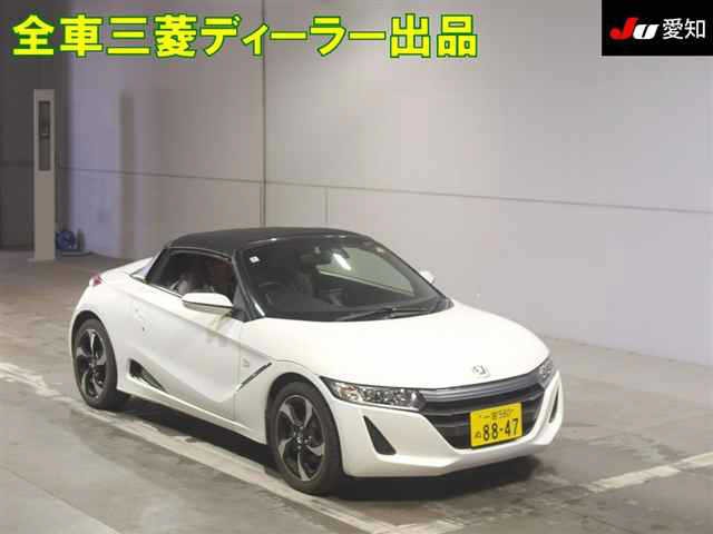 2016 Honda S660