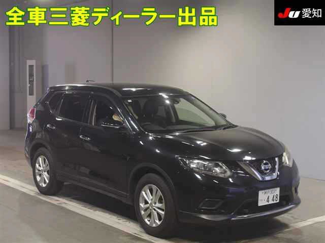 2017 Nissan X-Trail