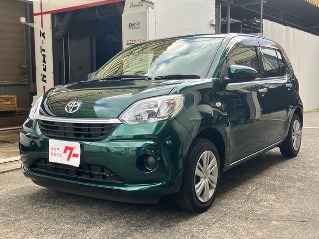 2022 Toyota Passo