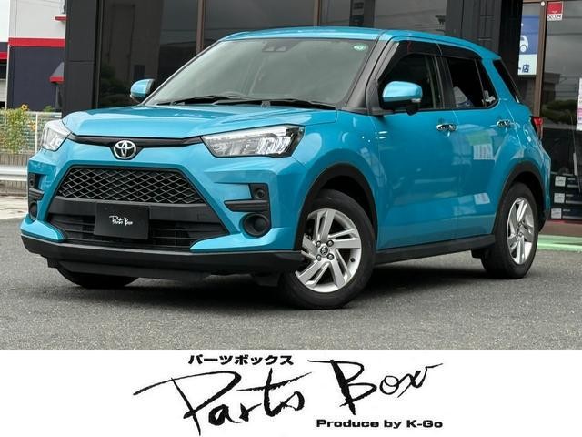 2020 Toyota Raize