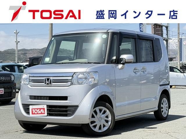 2015 Honda N BOX